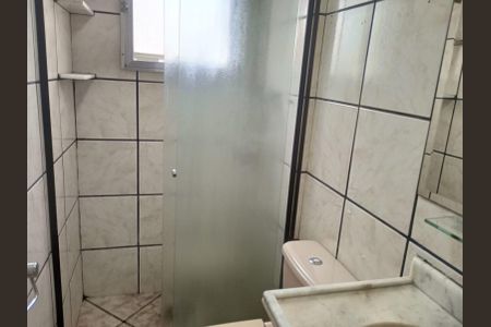Apartamento à venda com 50m², 2 quartos e 1 vagaBanheiro 