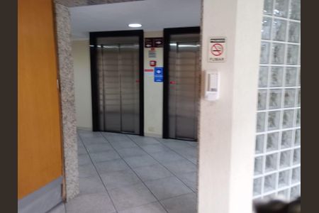 Apartamento à venda com 50m², 2 quartos e 1 vagaÁrea externa