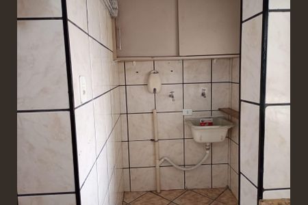 Apartamento à venda com 50m², 2 quartos e 1 vagaÁrea de serviço