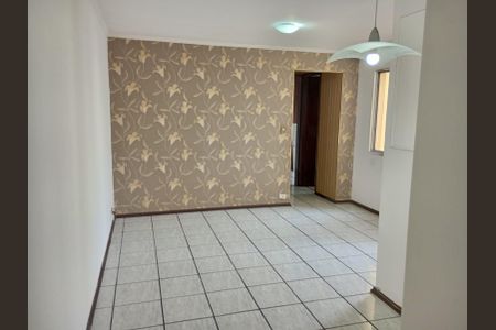 Apartamento à venda com 50m², 2 quartos e 1 vagaCorredor