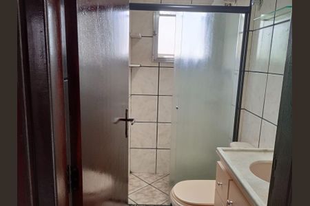 Apartamento à venda com 50m², 2 quartos e 1 vagaBanheiro 