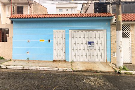Casa à venda com 130m², 3 quartos e 3 vagas Casa à venda com 130m², 3 quartos e 3 vagasFachada