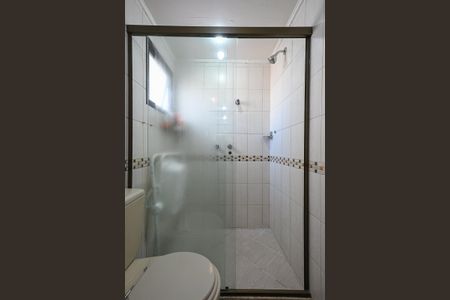 Apartamento à venda com 104m², 3 quartos e 2 vagasBanheiro Suíte 1