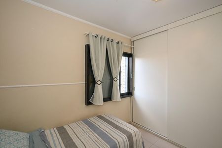 Apartamento à venda com 104m², 3 quartos e 2 vagasSuíte 3
