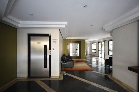 Apartamento à venda com 104m², 3 quartos e 2 vagas Apartamento à venda com 104m², 3 quartos e 2 vagasHall Social