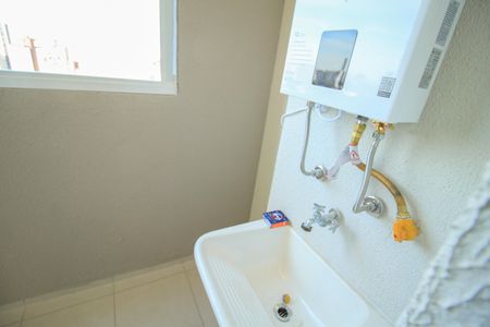 Apartamento à venda com 40m², 2 quartos e 1 vaga