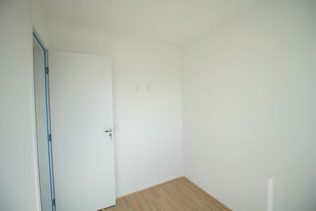 Apartamento à venda com 40m², 2 quartos e 1 vaga
