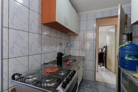 Apartamento à venda com 50m², 2 quartos e 1 vaga Apartamento à venda com 50m², 2 quartos e 1 vagaCozinha