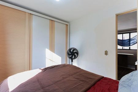 Apartamento à venda com 50m², 2 quartos e 1 vaga Apartamento à venda com 50m², 2 quartos e 1 vagaQuarto 1