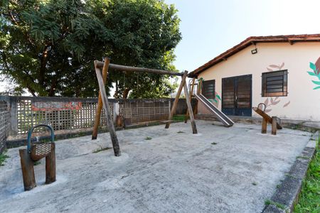 Apartamento à venda com 50m², 2 quartos e 1 vaga Apartamento à venda com 50m², 2 quartos e 1 vagaÁrea comum - Playground