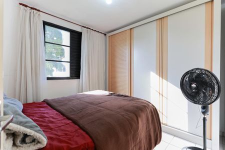 Apartamento à venda com 50m², 2 quartos e 1 vaga Apartamento à venda com 50m², 2 quartos e 1 vagaQuarto 1