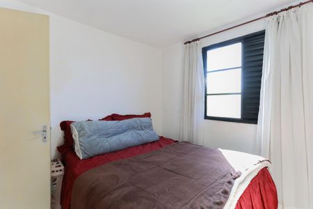 Apartamento à venda com 50m², 2 quartos e 1 vaga Apartamento à venda com 50m², 2 quartos e 1 vagaQuarto 1