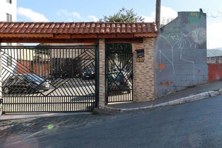 Apartamento à venda com 50m², 2 quartos e 1 vaga Apartamento à venda com 50m², 2 quartos e 1 vagaFachada do condomínio
