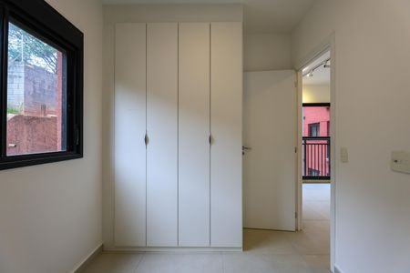 Apartamento para alugar com 37m², 2 quartos e 1 vaga Apartamento para alugar com 37m², 2 quartos e 1 vagaQuarto