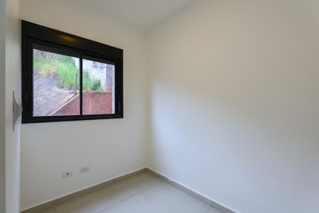 Apartamento para alugar com 37m², 2 quartos e 1 vaga Apartamento para alugar com 37m², 2 quartos e 1 vagaQuarto 2