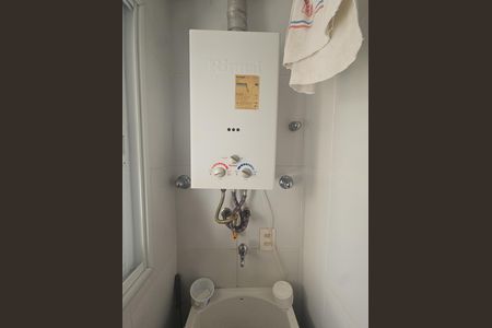 Apartamento para alugar com 50m², 1 quarto e 1 vaga Apartamento para alugar com 50m², 1 quarto e 1 vagaAquecedor