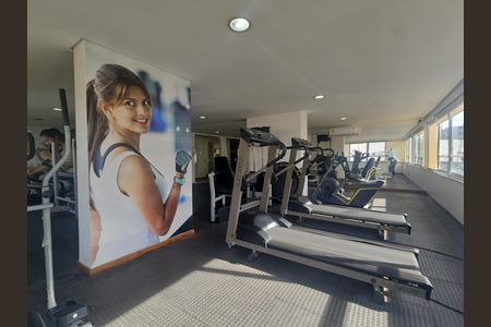 Apartamento para alugar com 50m², 1 quarto e 1 vaga Apartamento para alugar com 50m², 1 quarto e 1 vagaAcademia