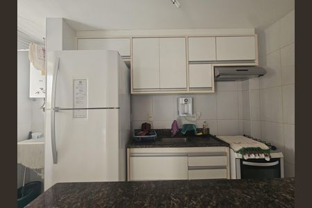 Apartamento para alugar com 50m², 1 quarto e 1 vaga Apartamento para alugar com 50m², 1 quarto e 1 vagaCozinha