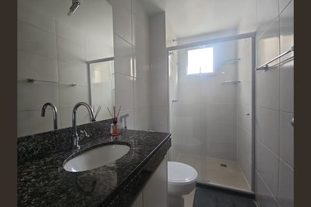 Banheiro da Suíte de apartamento para alugar com 1 quarto, 50m² em Pituba, Salvador