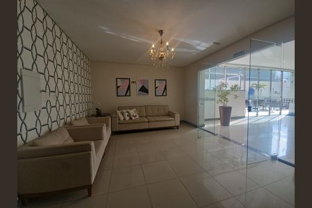 Apartamento para alugar com 50m², 1 quarto e 1 vaga Apartamento para alugar com 50m², 1 quarto e 1 vagaHall