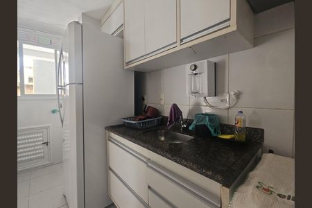 Apartamento para alugar com 50m², 1 quarto e 1 vaga Apartamento para alugar com 50m², 1 quarto e 1 vagaCozinha