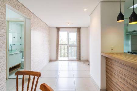 Apartamento à venda com 55m², 2 quartos e 1 vaga