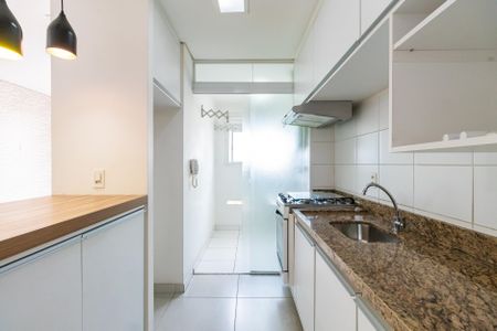 Apartamento à venda com 55m², 2 quartos e 1 vaga