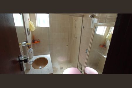 Apartamento para alugar com 107m², 3 quartos e 2 vagas Apartamento para alugar com 107m², 3 quartos e 2 vagasBanheiro