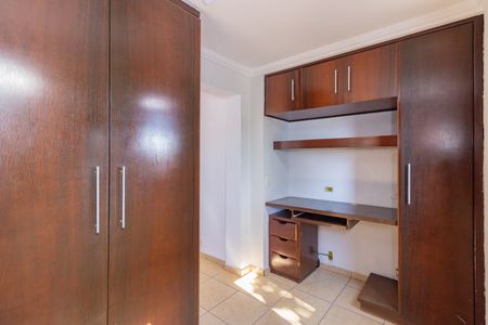 Casa à venda com 150m², 3 quartos e 2 vagas Casa à venda com 150m², 3 quartos e 2 vagasCloset Quarto 1