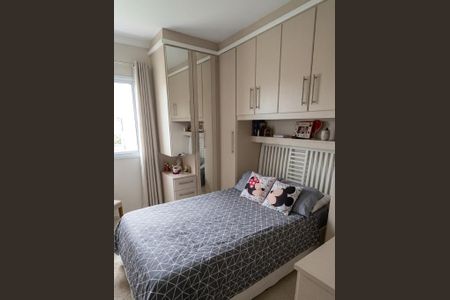 Quarto de apartamento à venda com 2 quartos, 50m² em Parque Mandaqui, São Paulo