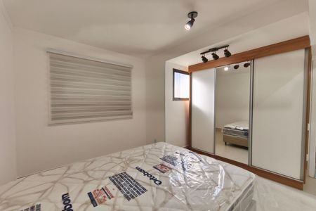 Apartamento para alugar com 43m², 1 quarto e 1 vaga Apartamento para alugar com 43m², 1 quarto e 1 vagaQuarto