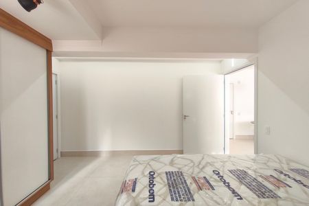 Apartamento para alugar com 43m², 1 quarto e 1 vaga Apartamento para alugar com 43m², 1 quarto e 1 vagaQuarto
