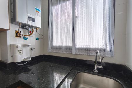 Apartamento para alugar com 43m², 1 quarto e 1 vaga Apartamento para alugar com 43m², 1 quarto e 1 vagaÁrea de Serviço