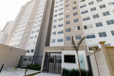Fachada do Prédio de apartamento para alugar com 2 quartos, 33m² em Vila Suzana, São Paulo