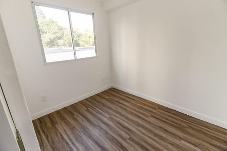 Apartamento para alugar com 33m², 2 quartos e sem vaga Apartamento para alugar com 33m², 2 quartos e sem vagaQuarto 1