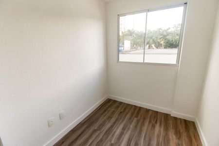 Apartamento para alugar com 33m², 2 quartos e sem vaga Apartamento para alugar com 33m², 2 quartos e sem vagaQuarto 2
