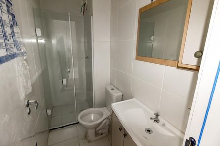 Apartamento para alugar com 33m², 2 quartos e sem vaga Apartamento para alugar com 33m², 2 quartos e sem vagaBanheiro