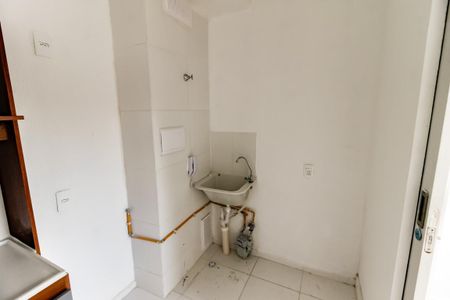 Apartamento para alugar com 33m², 2 quartos e sem vaga Apartamento para alugar com 33m², 2 quartos e sem vagaÁrea de Serviço
