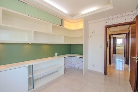 Apartamento à venda com 121m², 3 quartos e 2 vagas Apartamento à venda com 121m², 3 quartos e 2 vagasQuarto