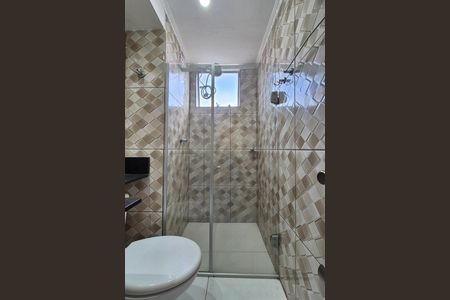 Apartamento à venda com 62m², 2 quartos e 1 vagaBanheiro