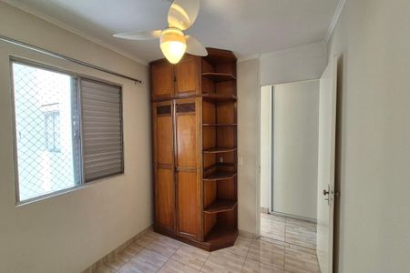 Apartamento à venda com 62m², 2 quartos e 1 vagaQuarto 1 