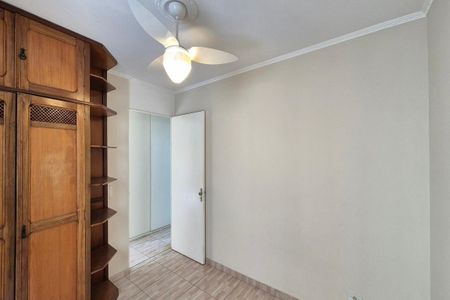 Apartamento à venda com 62m², 2 quartos e 1 vagaQuarto 1 