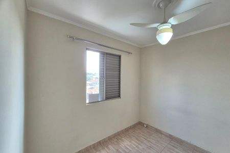 Apartamento à venda com 62m², 2 quartos e 1 vagaQuarto 2 