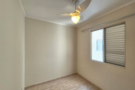 Apartamento à venda com 62m², 2 quartos e 1 vagaQuarto 1 