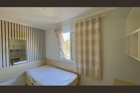 Apartamento para alugar com 3 quartos, 71m² em Macedo, Guarulhos