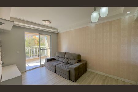 Apartamento para alugar com 3 quartos, 71m² em Macedo, Guarulhos