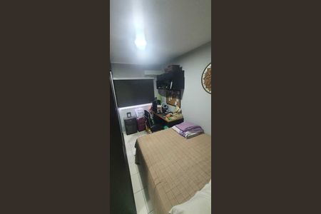 Apartamento à venda com 50m², 2 quartos e sem vaga Apartamento à venda com 50m², 2 quartos e sem vagaQuarto