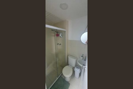 Apartamento à venda com 50m², 2 quartos e sem vaga Apartamento à venda com 50m², 2 quartos e sem vagaBanheiro