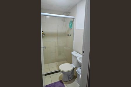 Apartamento à venda com 50m², 2 quartos e sem vaga Apartamento à venda com 50m², 2 quartos e sem vagaBanheiro