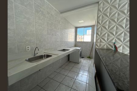 Apartamento para alugar com 2 quartos, 48m² em Nova Pampulha, Belo Horizonte